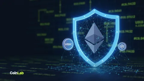 Aave Umbrella Backstops Shrink $12.4M as USDC and USDT Stakes Fall
