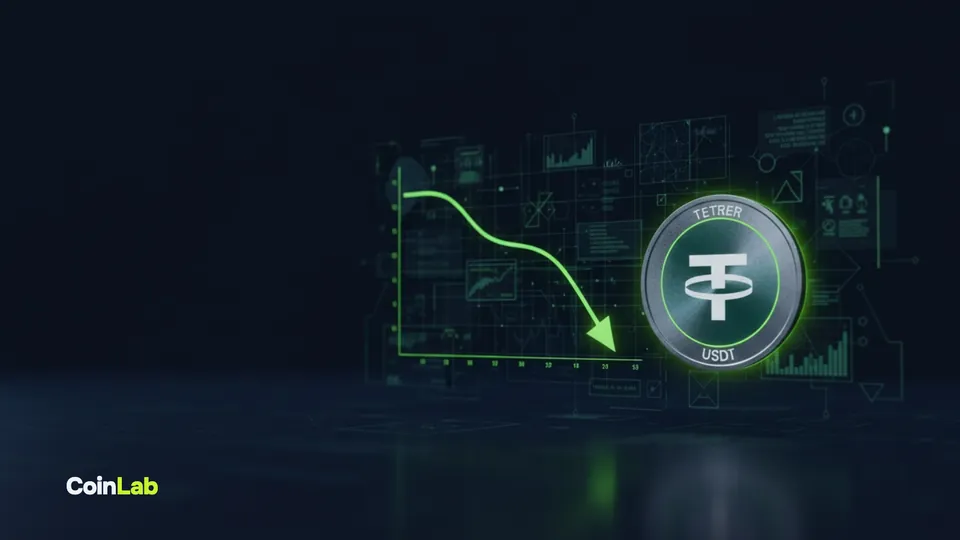 Aave снизила порог загрузки пула USDT с 94% до 92%
