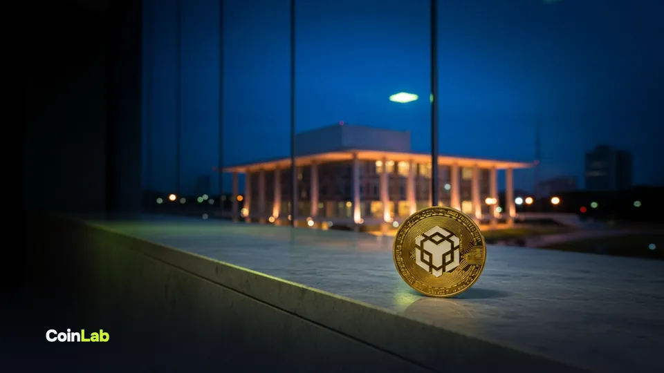 Binance Files for Crypto Licence With Brazil's Central Bank