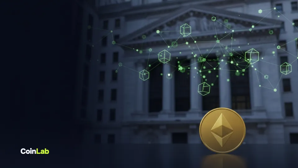 DTCC launches tokenization service with 34 securities