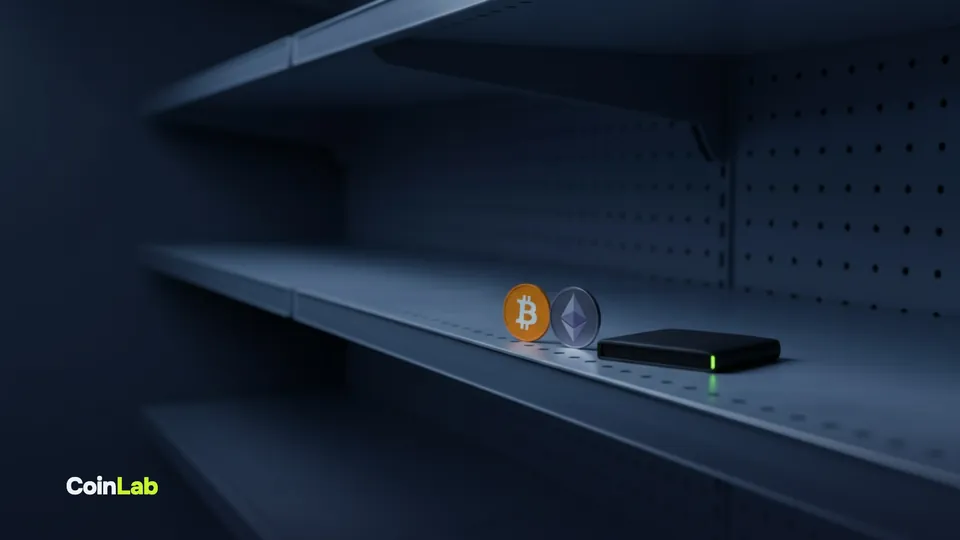 Trezor Cuts Reseller Network After Ledger Supply-Chain Attack