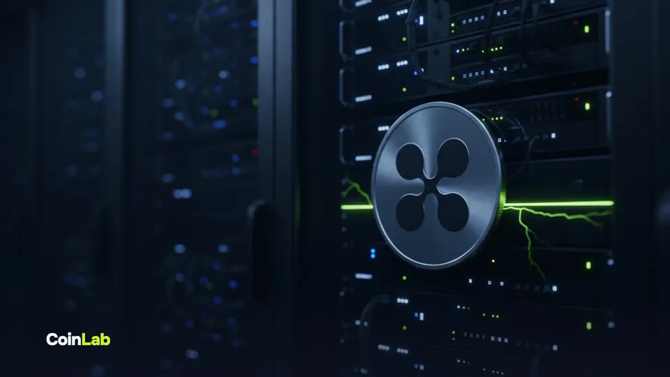 XRP Ledger закрыл баг 2015 года, позволявший создавать XRP из ничего